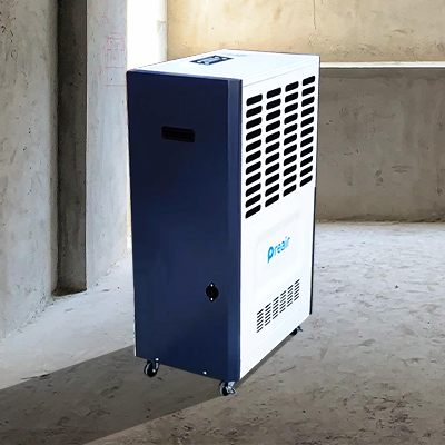 Ht 1501 Commercial Portable Dehumidifier for New Building